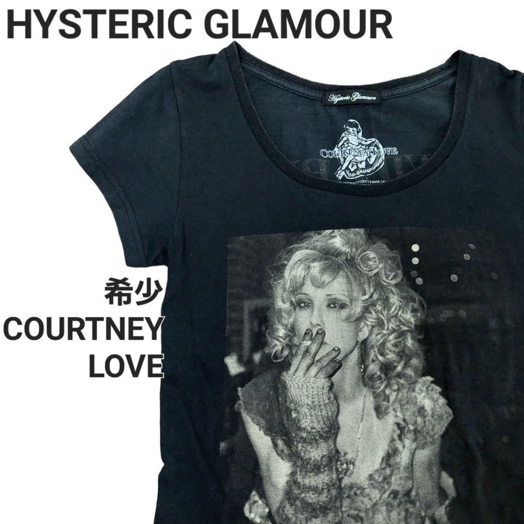 希少】ヒステリックグラマー HYSTERIC GLAMOUR COURTNEY LOVE