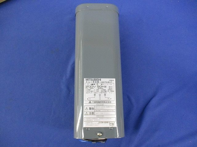 HIDランプ用安定器 メタルハライド200V70W50Hz HQD70HB-P200-5 - 電材