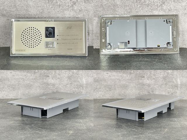 未使用品 TOTO 音姫 YES313 トイレ用擬音装置 パーティション用 動作