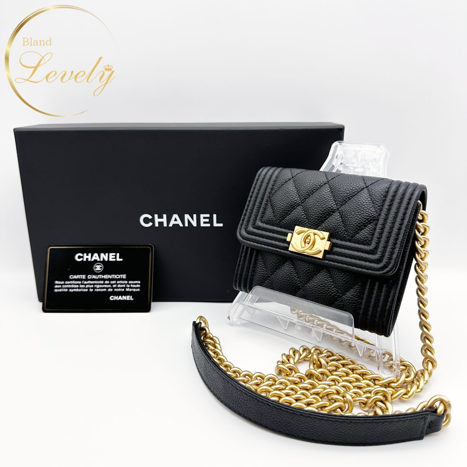 CHANEL シャネル ボーイシャネル マトラッセ キャビアスキン チェーン 