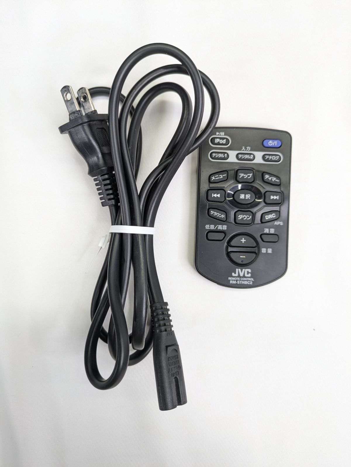 動作確認済み】JVC・ジェイブイシー・TH-BC2・ホームシアター