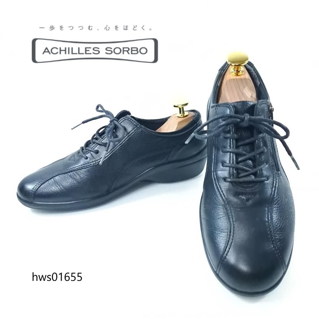 アキレス・ソルボ ACHILLES SORBO レザーシューズ （ブラック