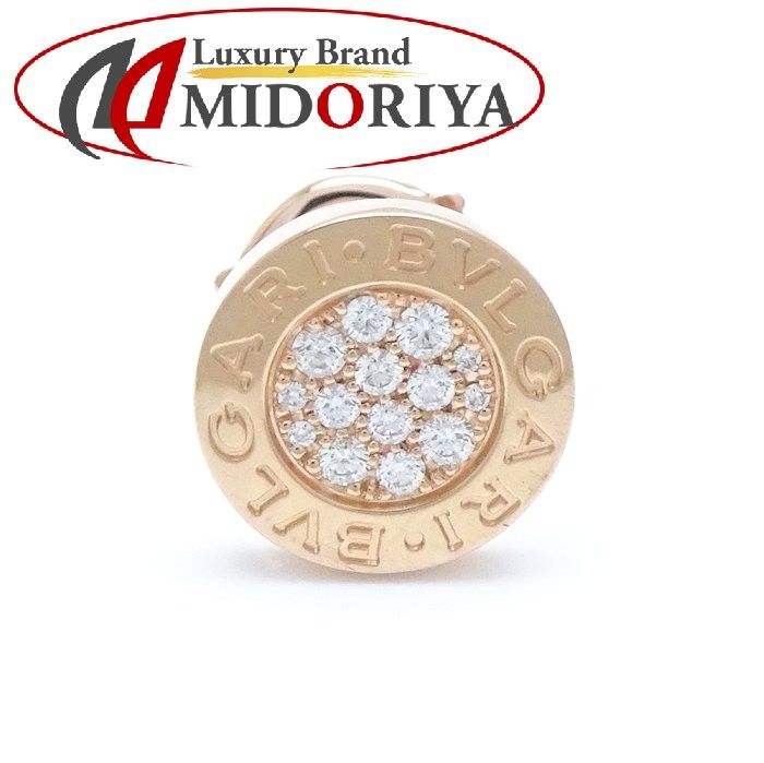 BVLGARI ブルガリ ブルガリブルガリ シングル ピアス ダイヤモンド  