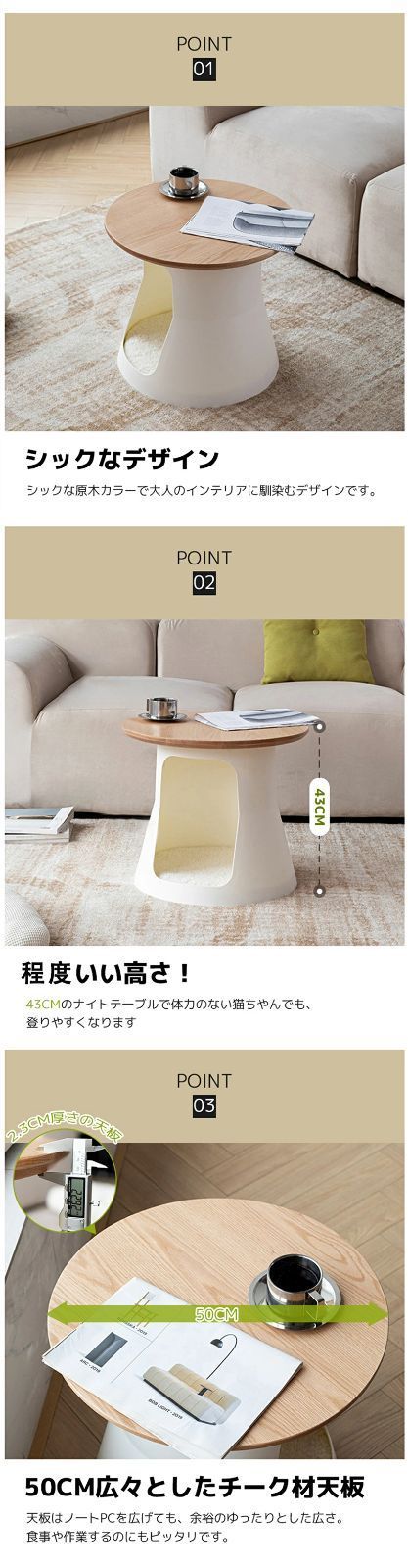 多機能