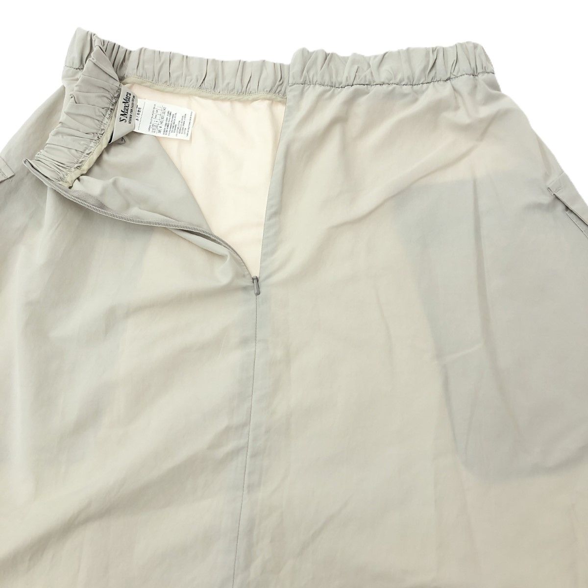 S MAX MARA エスマックスマーラ ポケット付ロング フレアスカート  