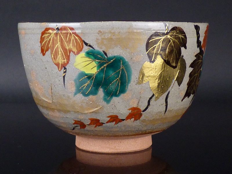 清宮】橋本永豊 造「乾山写 蔦 茶碗」共箱 幅 約12cm 高さ 約8cm