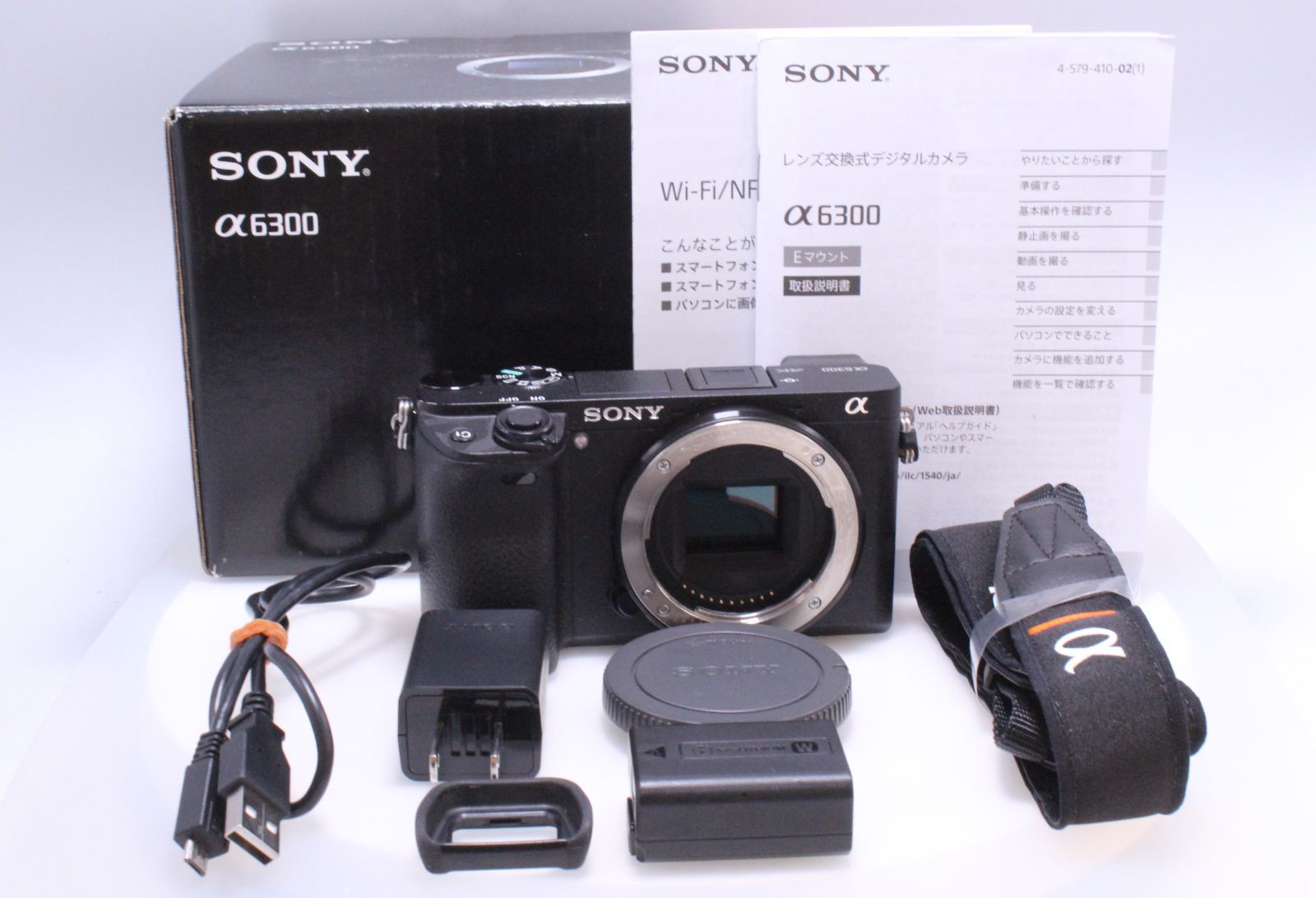 8 155回 SONY α6300 ボディ ブラック ILCE-6300 ミラーレス一眼