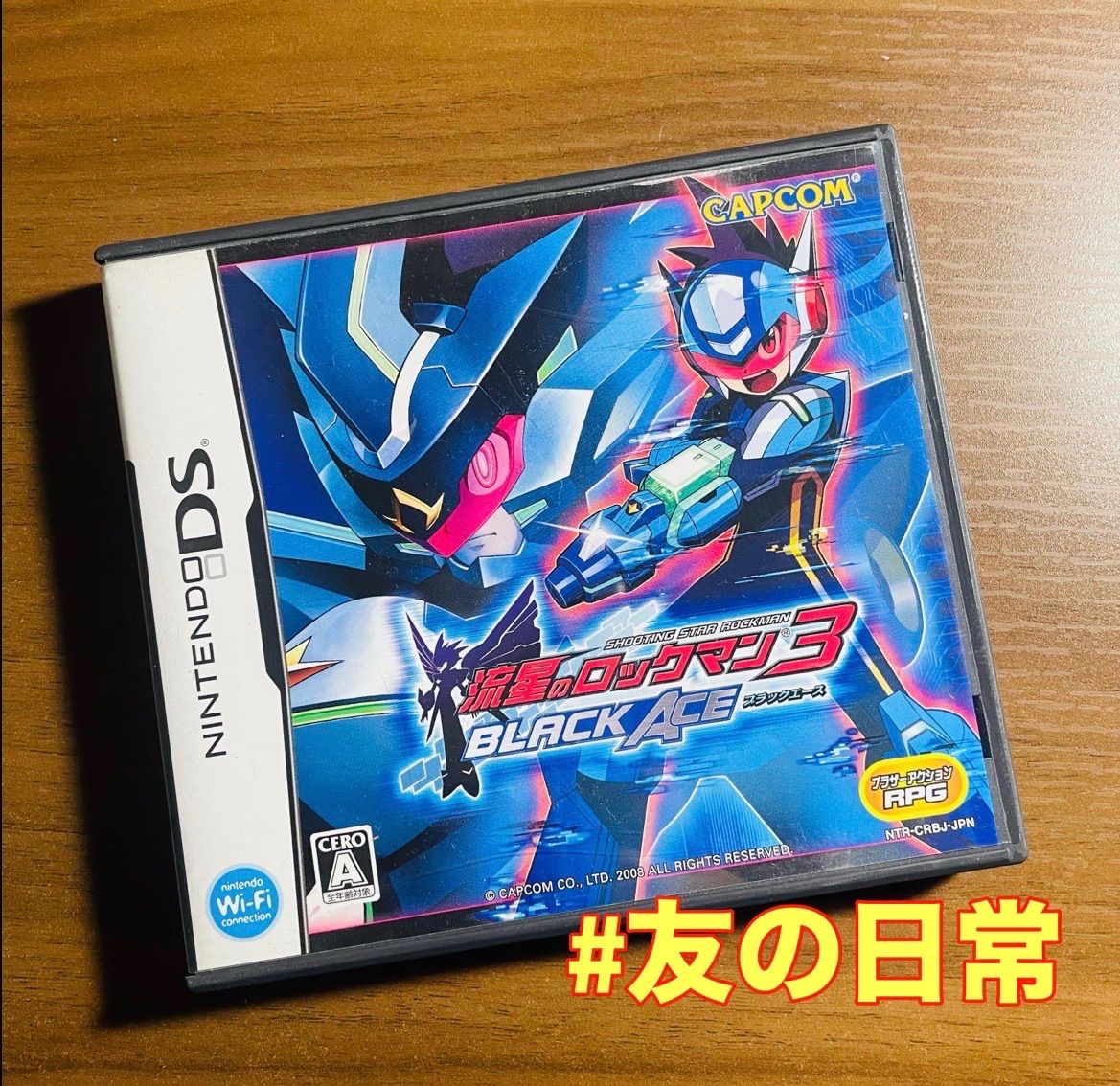 流星のロックマン3 ブラックエース 流星のロックマン3 ブラックエース ソフトのみ : ネットショップ