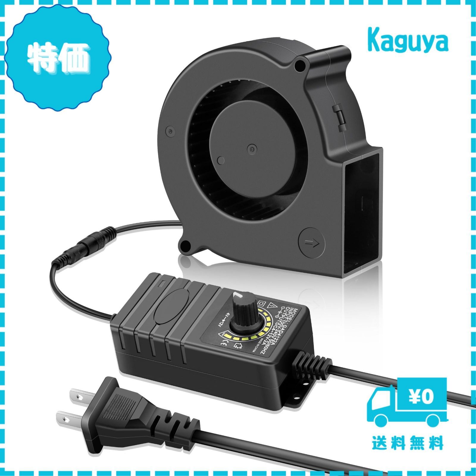 エギング、シーバス2.4mスピニングロッド&スピニングリール2500番