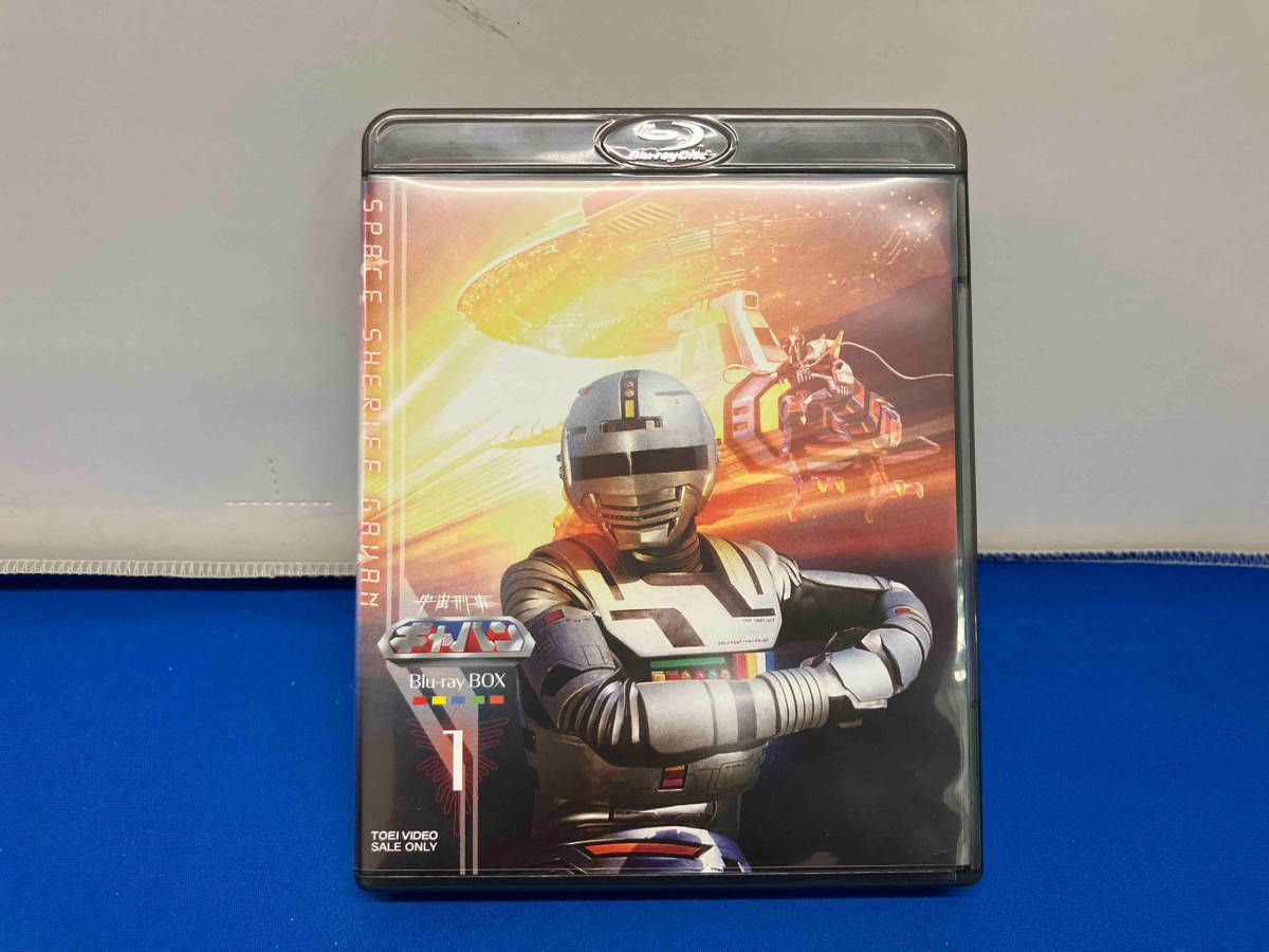 宇宙刑事ギャバン Blu-ray BOX 1(Blu-ray Disc) - メルカリ