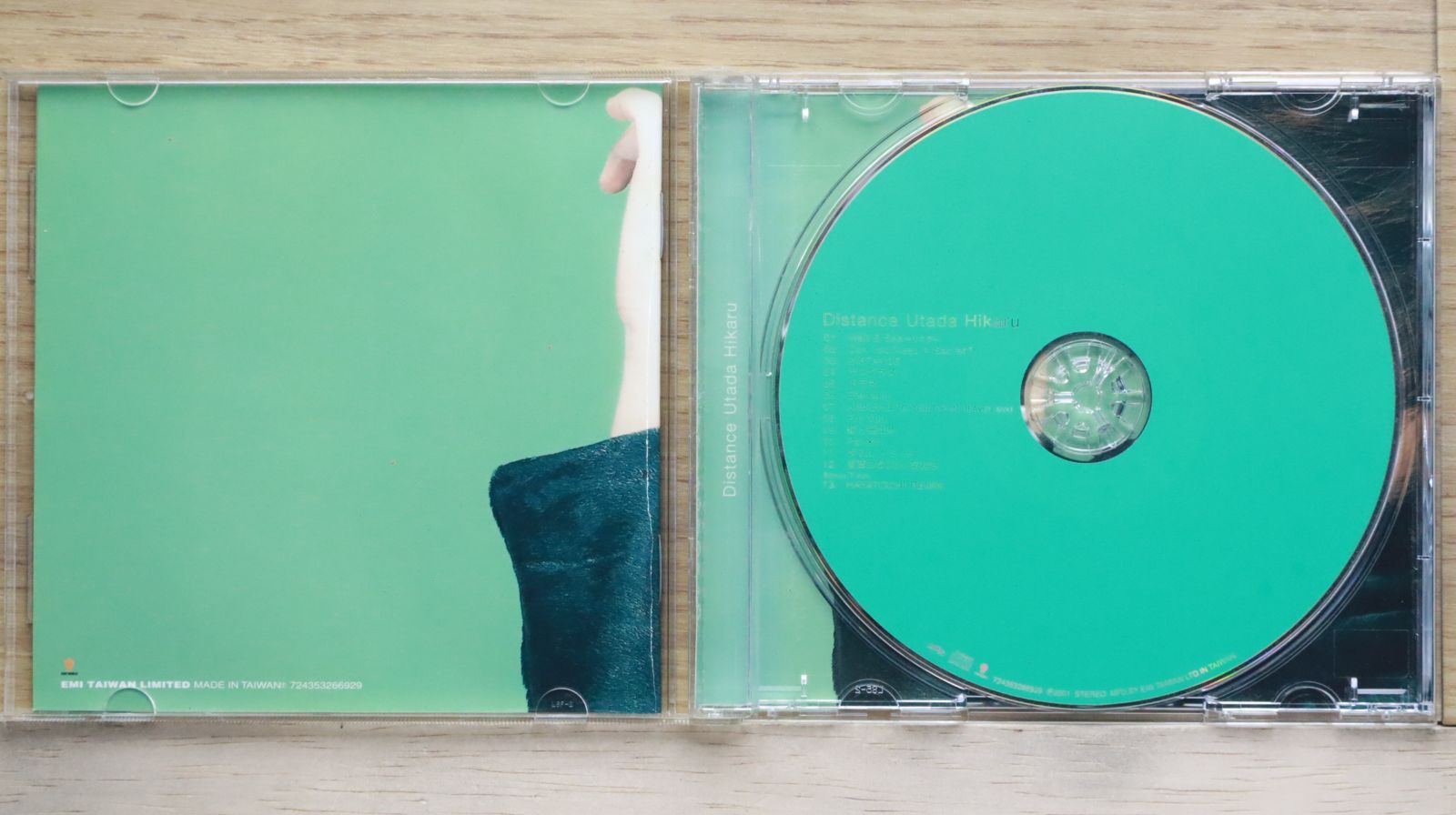 宇多田ヒカル Utada Hikaru Distance 台湾盤 新品未開封 中古CD☆宇多田ヒカル/Hikaru Utada□ Distance （台湾盤
