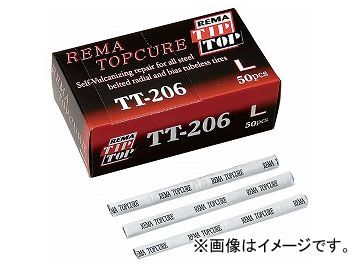 チップトップ レマトップキュアL 補充用 TT-206 入数：1箱（50本）