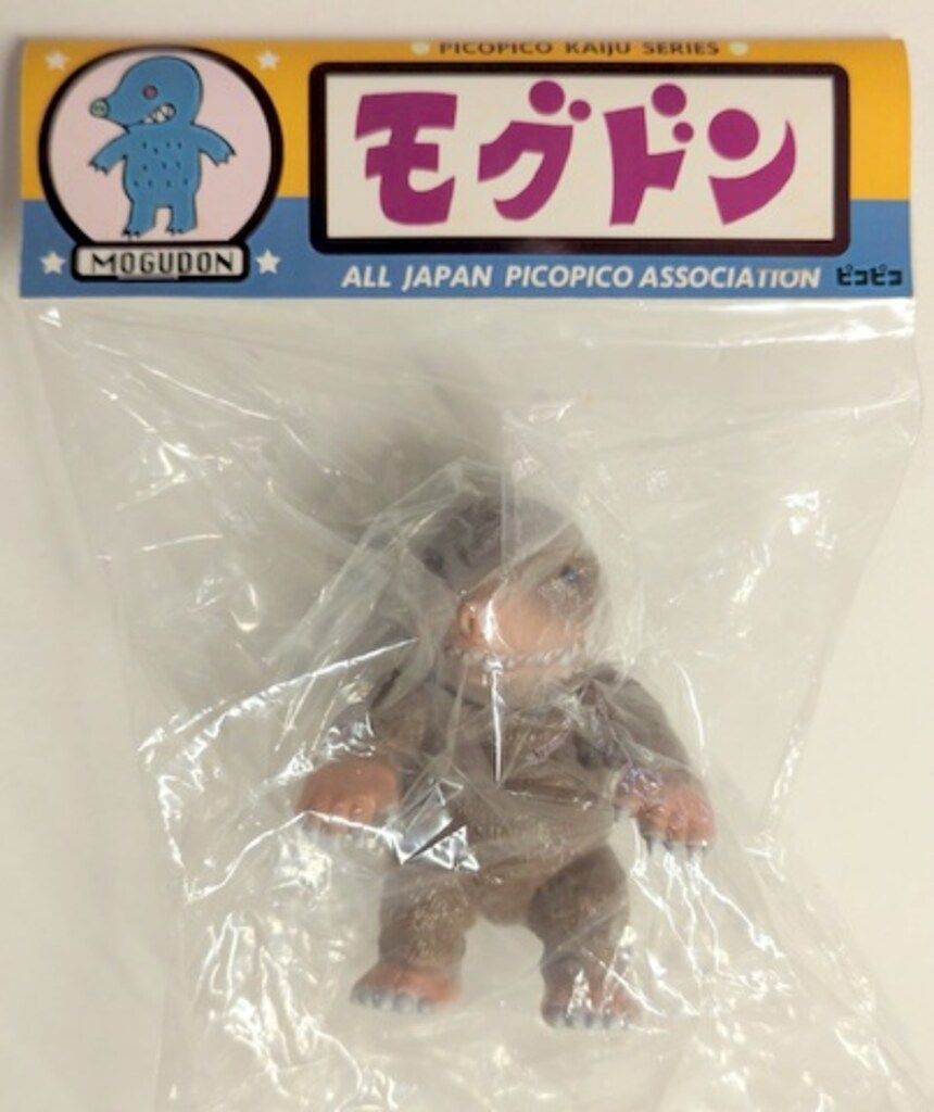 One up ピコピコ モグドン ピコピコ彩色CUSTOM