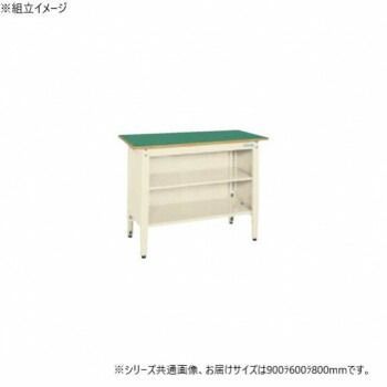サカエ 一人用作業台 高さ調整タイプ 900×600×800mm アイボリー 中棚付 TCP-096TI