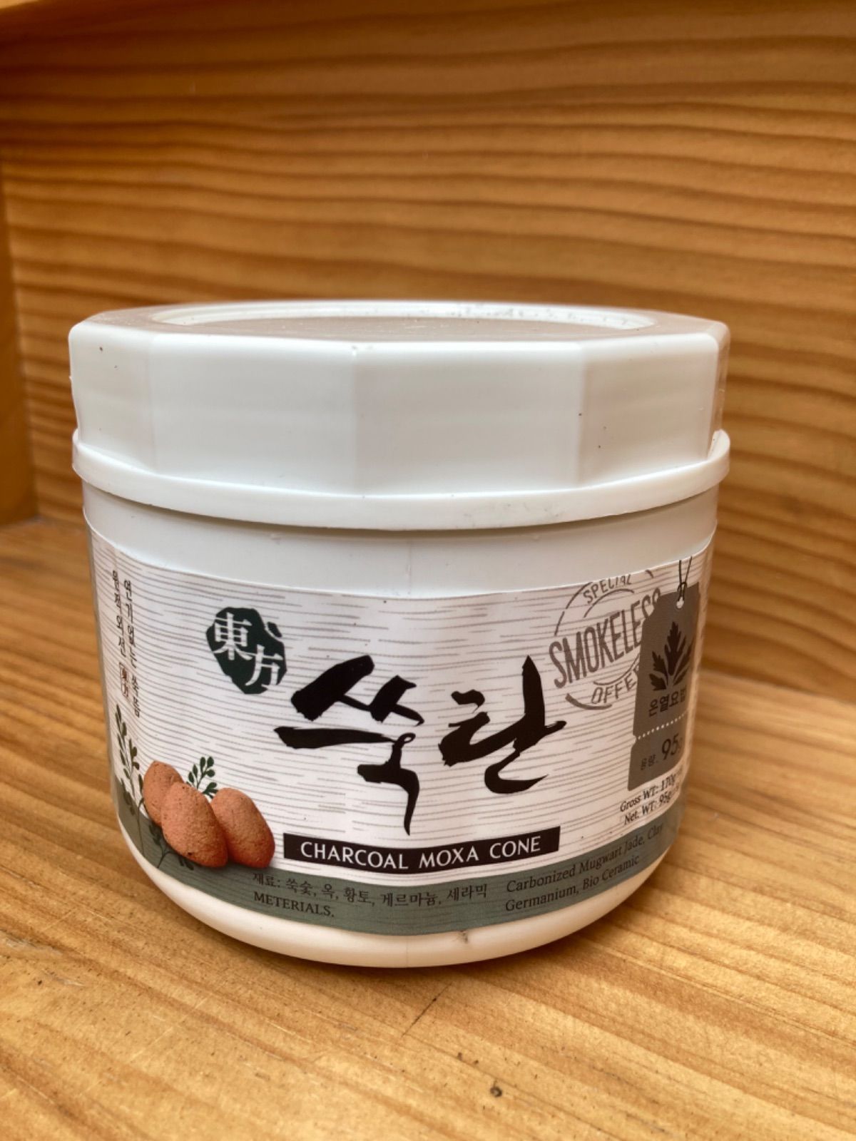 煙の出ないもぐさ95g1箱30個入り - メルカリ