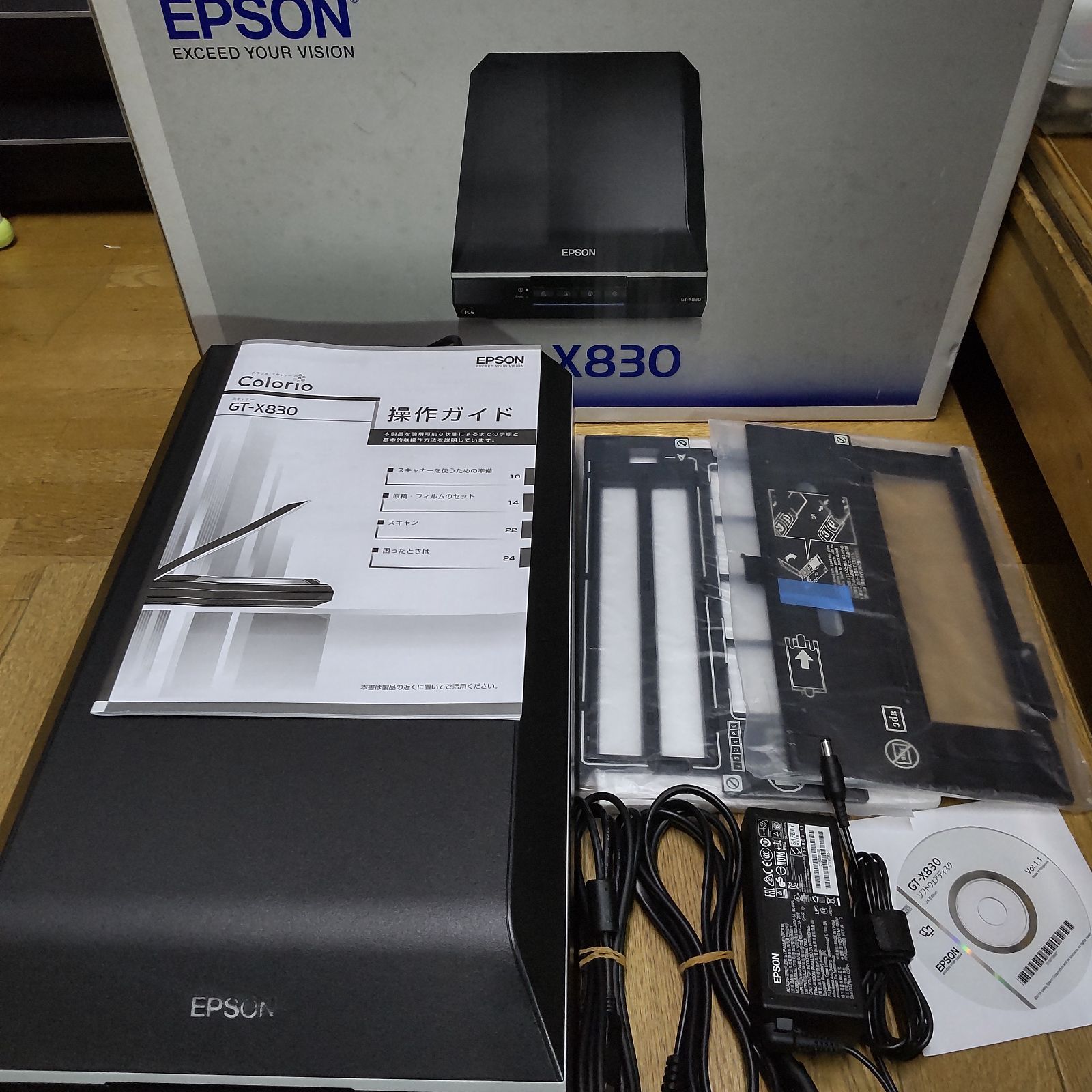 EPSON GT-X830 フィルムスキャナー フィルムホルダー付属 動作良好電子書籍