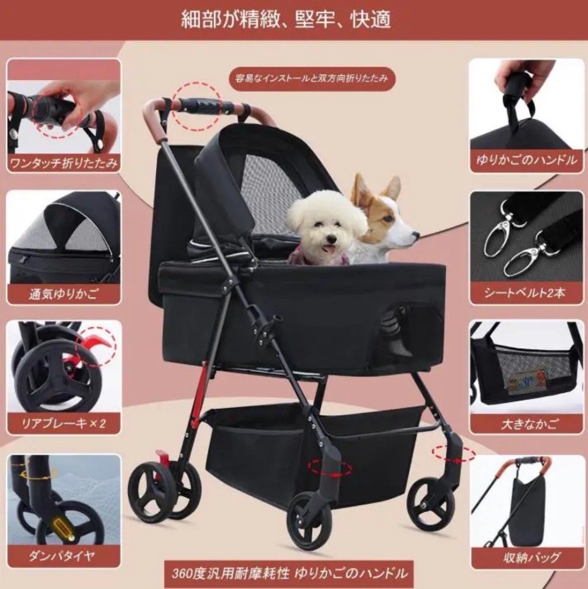 MILA-LOUIS ペットカート 4輪バギー ブラック 折りたたみ&分離型 軽量設計 黒色