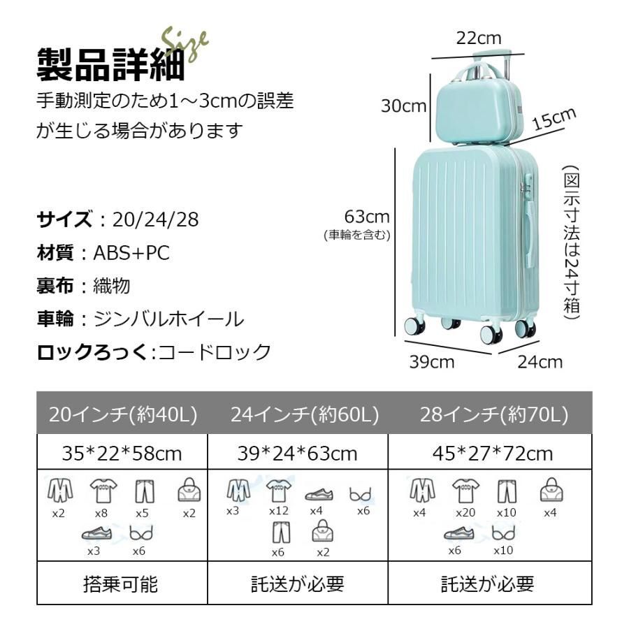 バッグ 超軽量