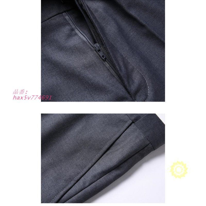 2点セット 長袖