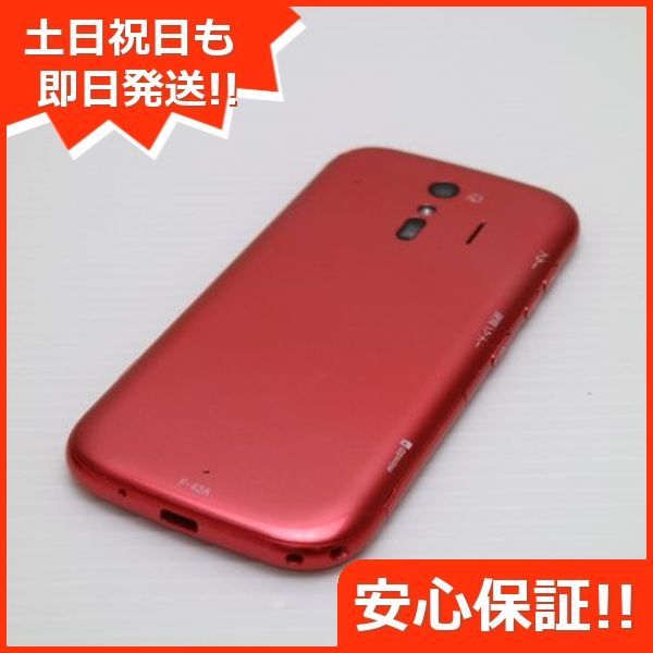 新品同様 F-42A らくらくスマートフォン ピンク 即日発送 スマホ 白ロム 富士通 土日祝発送OK 02000 - メルカリ