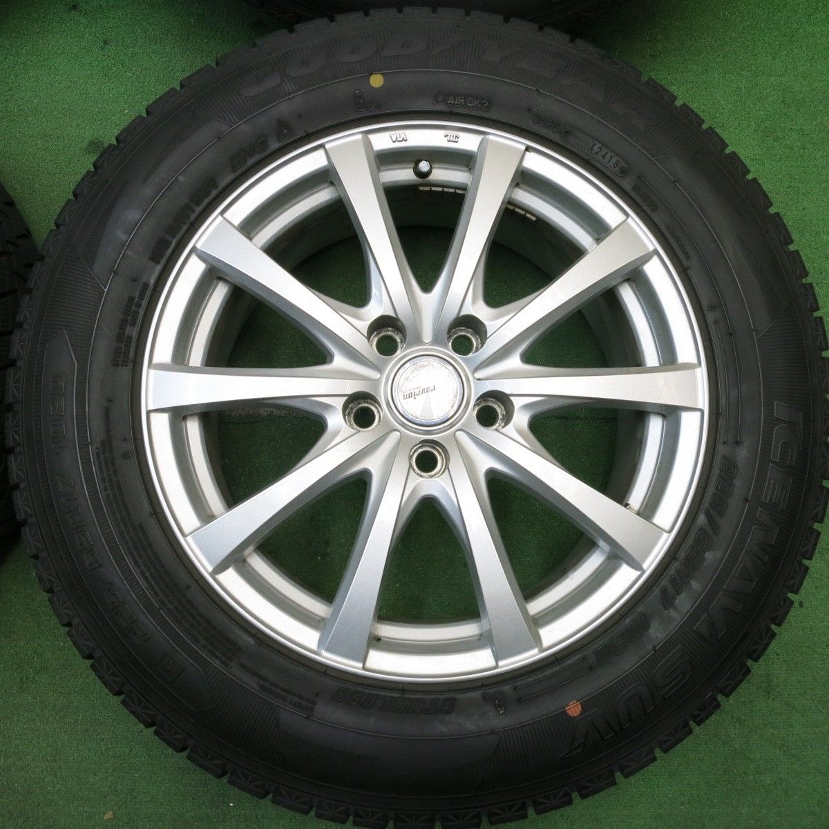 SUV