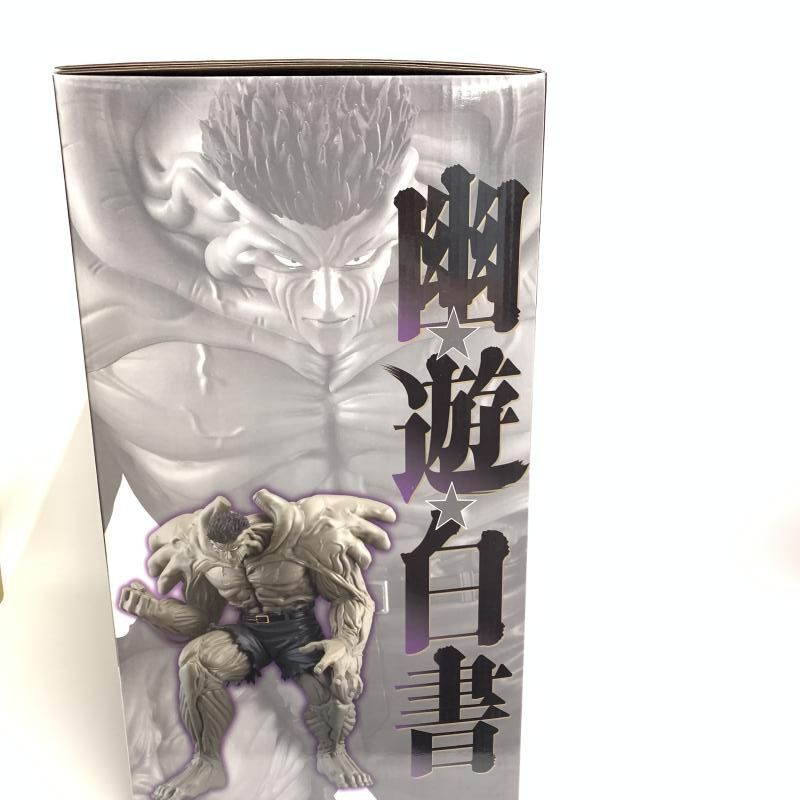一番くじ 幽☆遊☆白書 暗黒武術会編 MASTERLISE A賞 戸愚呂(弟) 幽遊白書』暗黒武術会編の一番くじが2月1日より発売。A賞は“戸愚