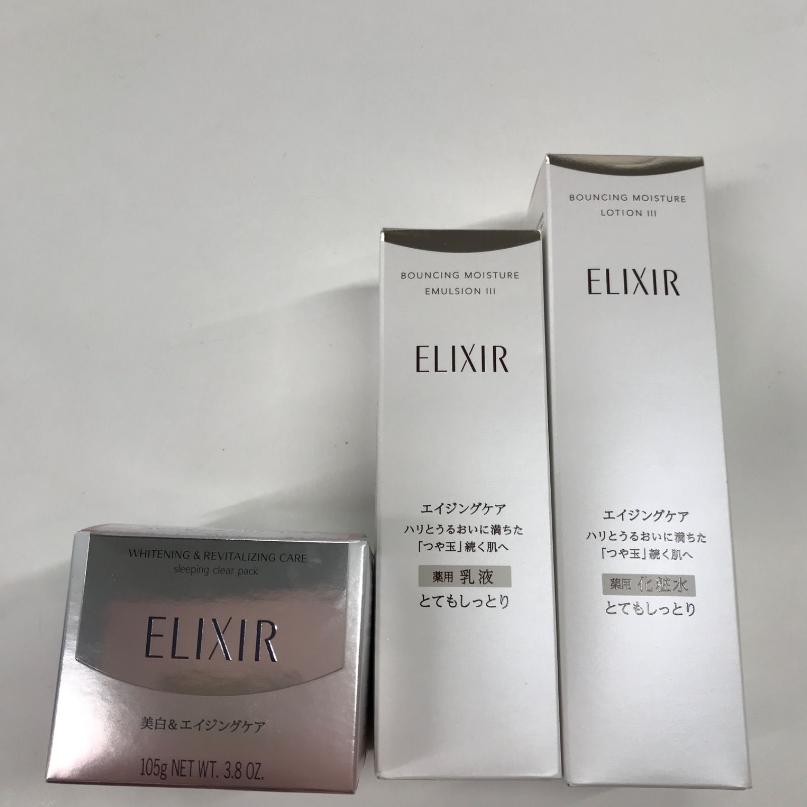 Y782 ELIXIR ホワイトスリーピングクリアパックC 105g リフトモイストローション SP3 170ml エマルジョン SP3 130ml 3点セット