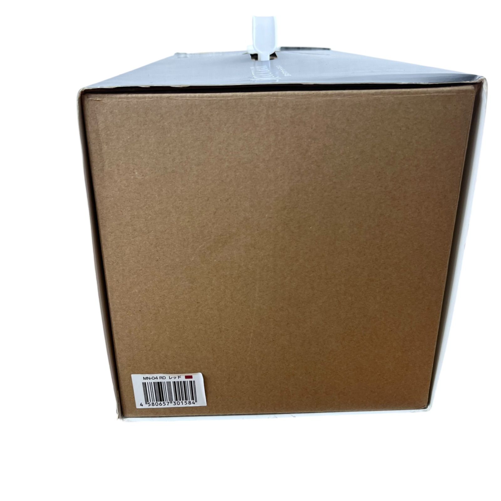 ネックマッサージャー MN-04