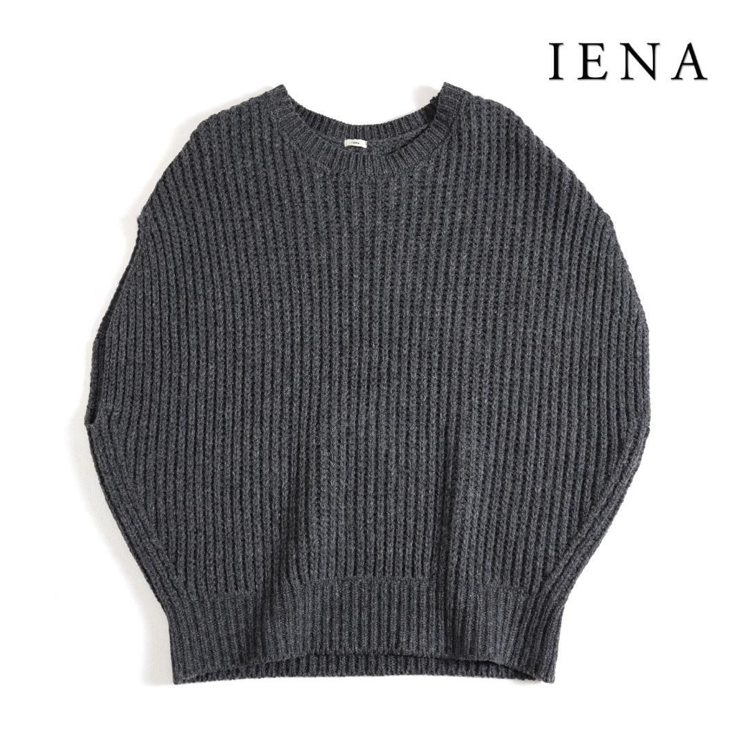 IENA - 336y*イエナ IENA ローゲージ 畦ラウンド ニットベスト. 336y*イエナ IENA ローゲージ 畦ラウンド ニットベスト - メルカリ