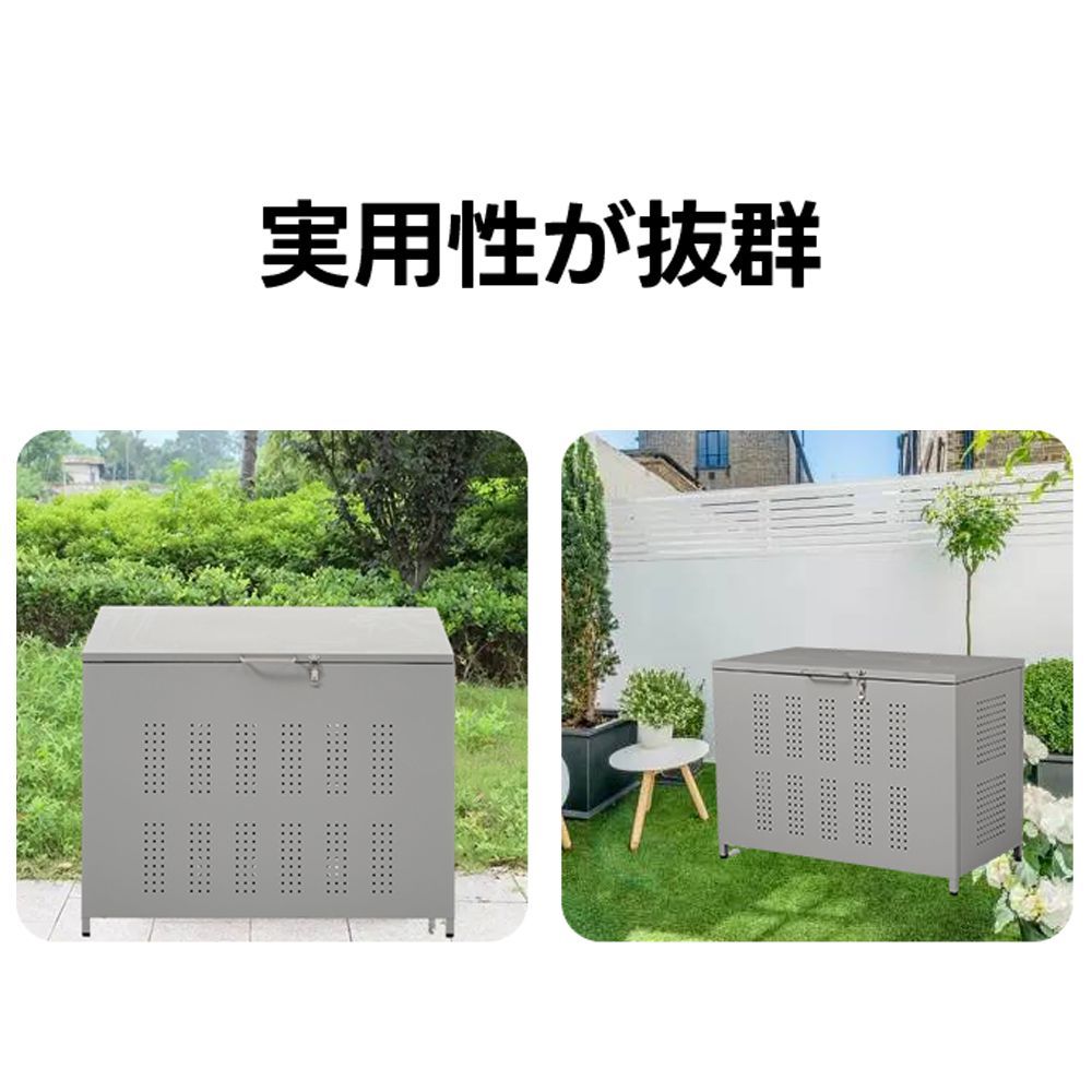 ごみ収集ボックス