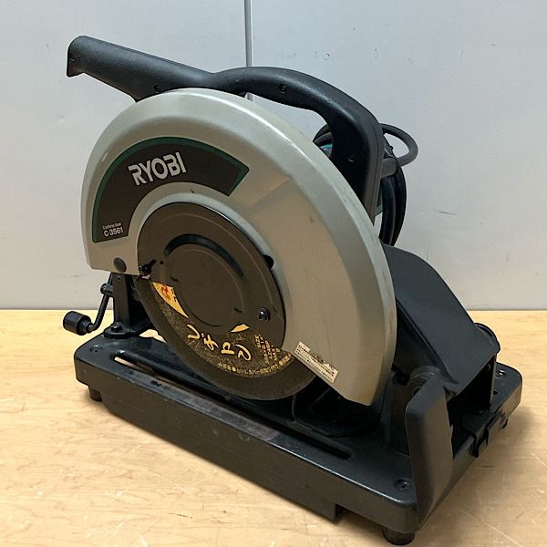 RYOBI|リョービ 高速切断機 C-3561 砥石外径355ｍｍ 単相100V 2018年 ●110192