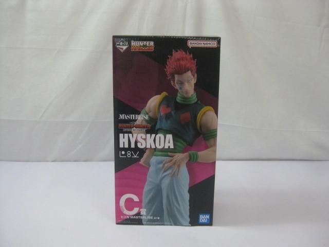 バンダイ MASTERLISE ヒソカ L8V C 中古】 美品 HUNTER×HUNTER REVENGE