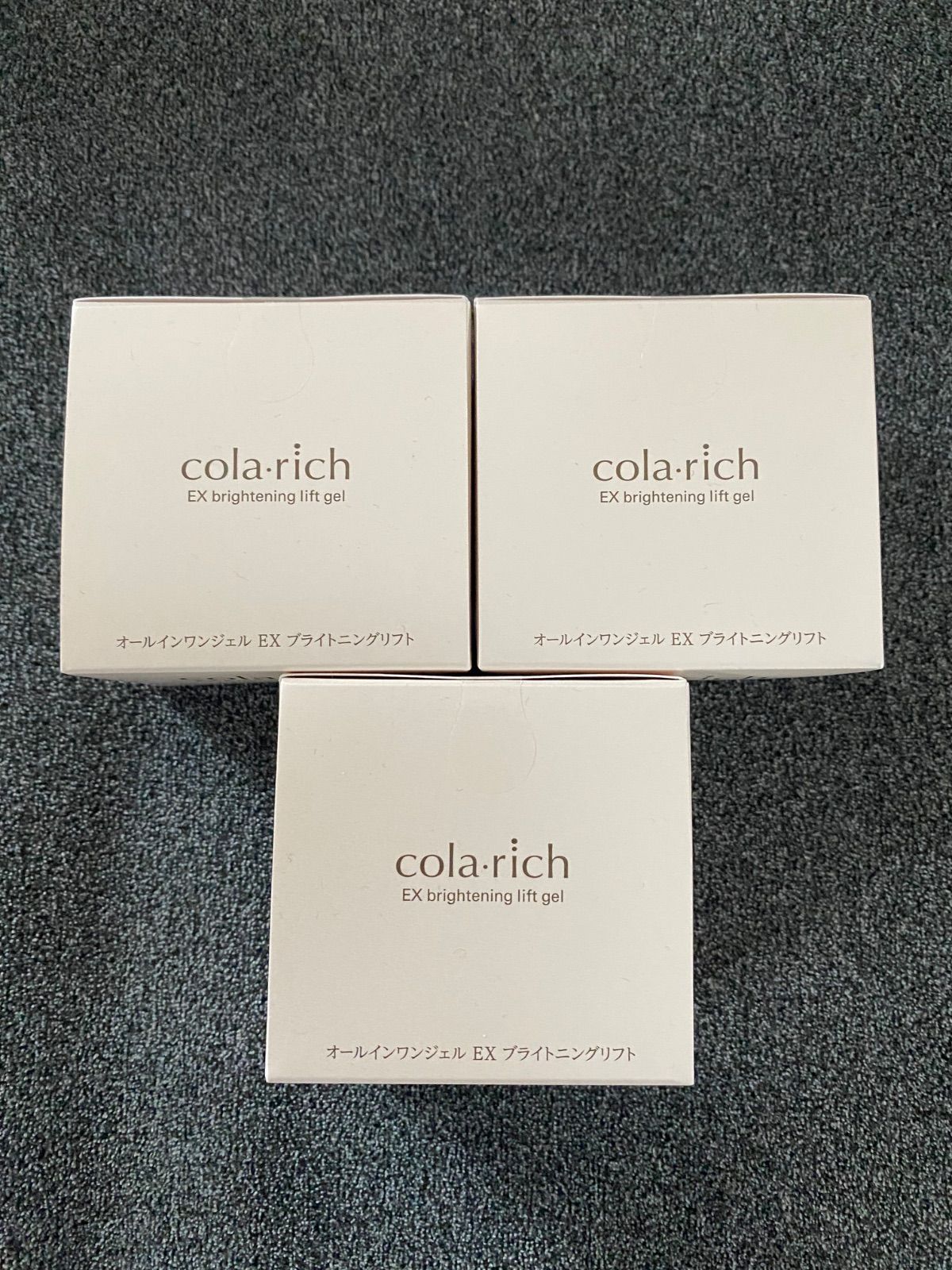 コラリッチ オールインワンジェルEX