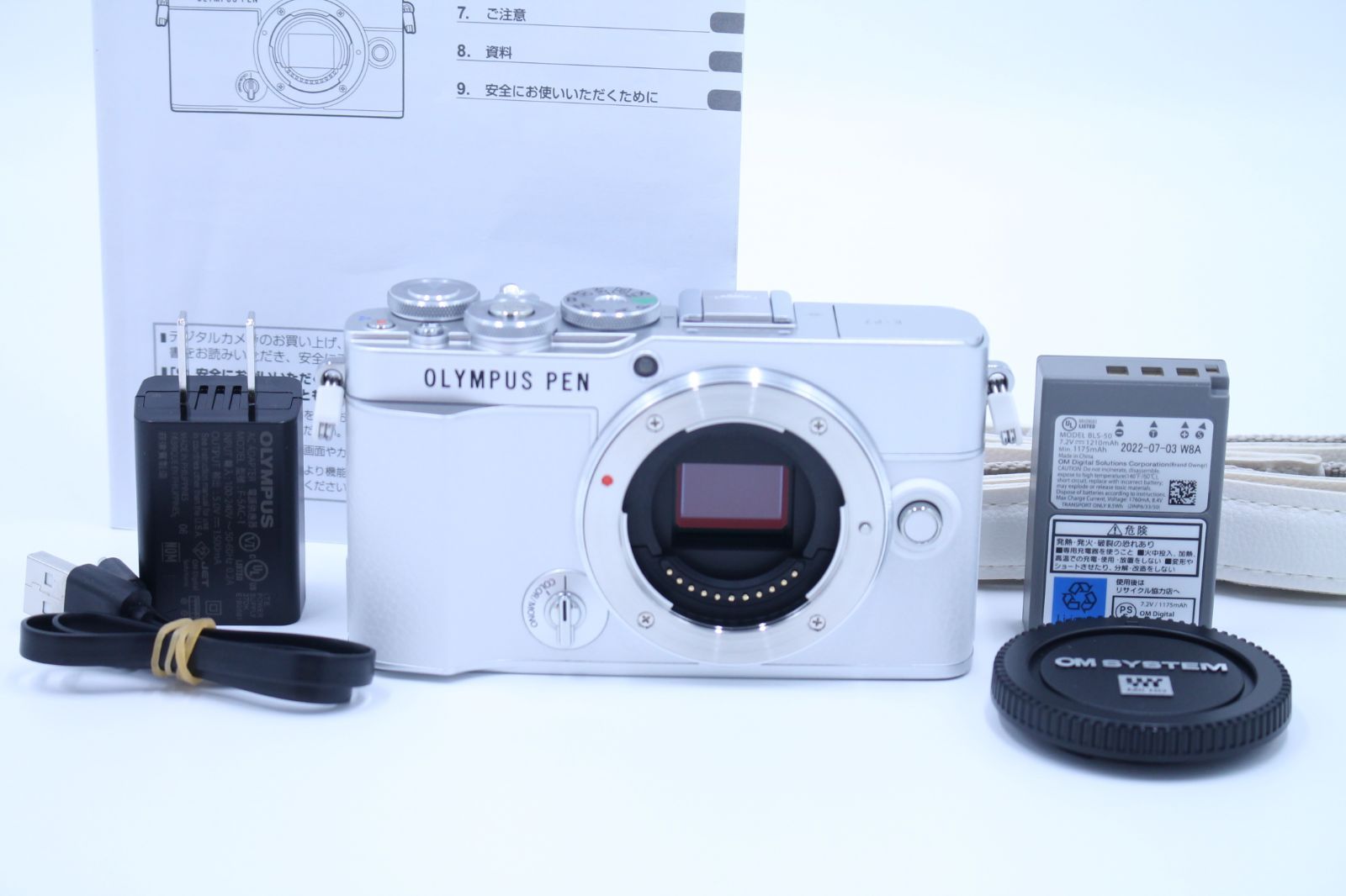 シャッター回数860回！□ほぼ新品□ OLYMPUS PEN E-P7