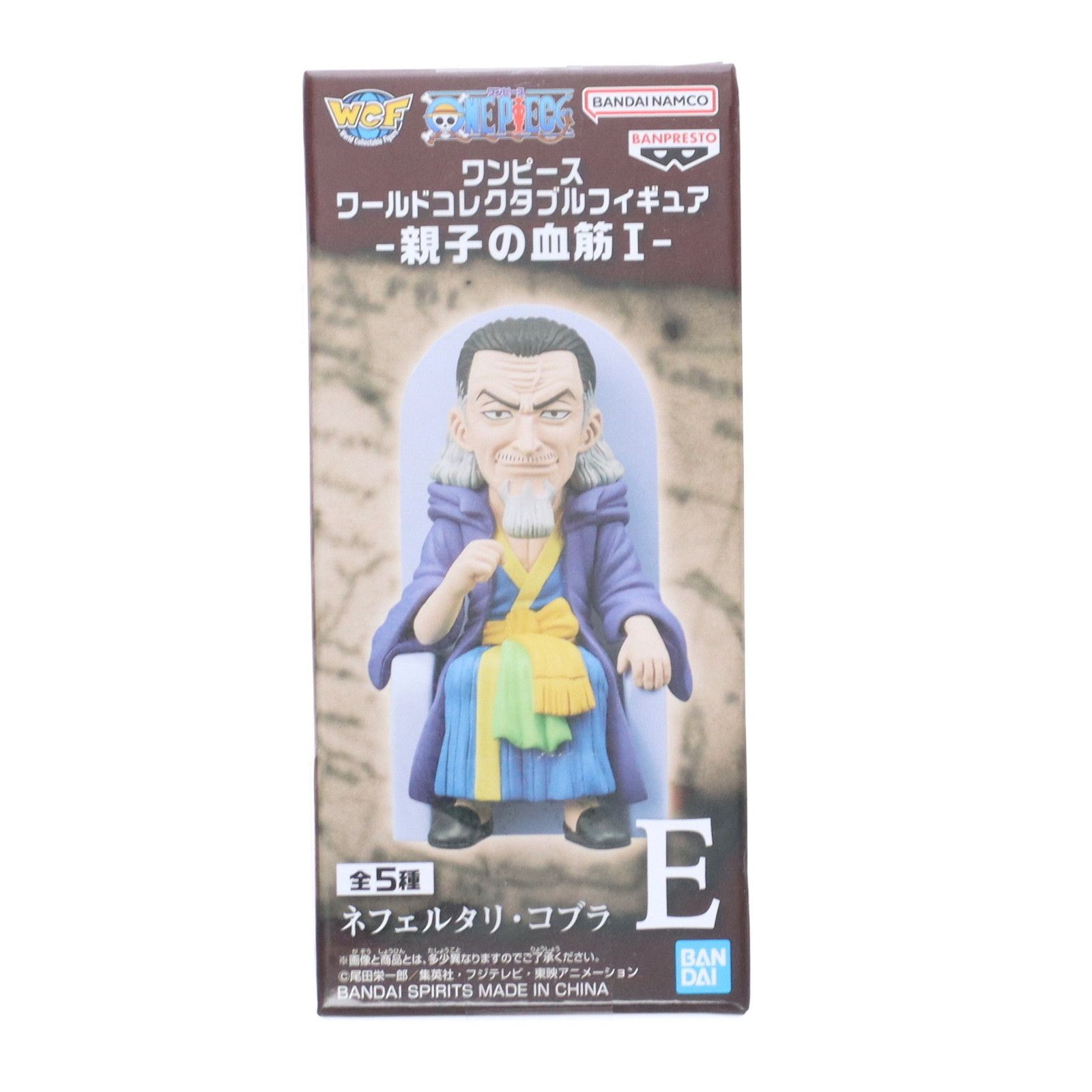 ONE PIECE ワンピース ワールドコレクタブルフィギュア vol.15 TV124　ネフェルタリ・コブラ ワンピース ワーコレ ネフェルタリ コブラ - メルカリ