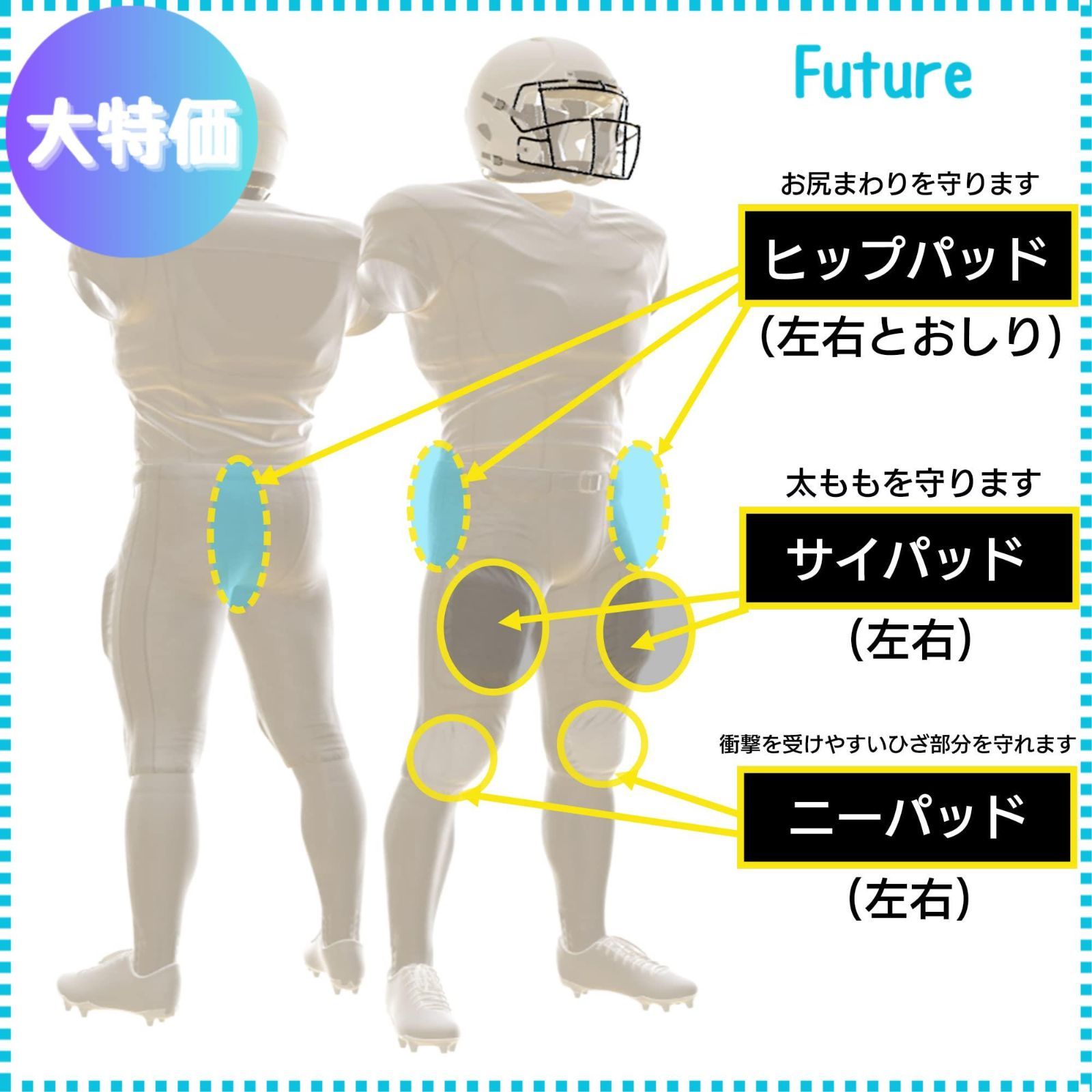 アメフト防具 progear Mサイズ (楽天市場】【中古】SCHUTT PRO アメフト防具 progear Mサイズ (楽天市場】【中古】SCHUTT PRO