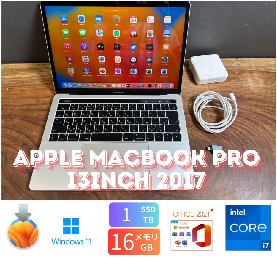 最上位美品」Apple MacBook PRO Retina 13inch 2017/CPUi7  3.5GHZ/16GB/SSD1TB/Windows11/office2021/CJ132 - メルカリ