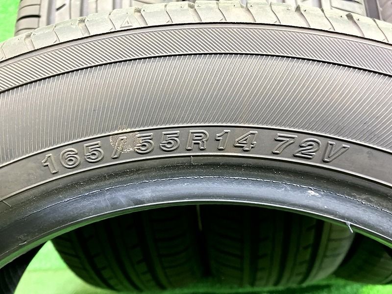 サマー ヨコハマ