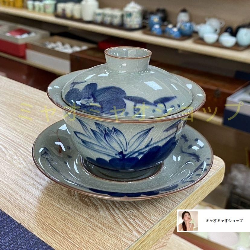 景徳鎮 手画青花三才蓋碗 茶碗 茶道具 新品未使用 - メルカリ