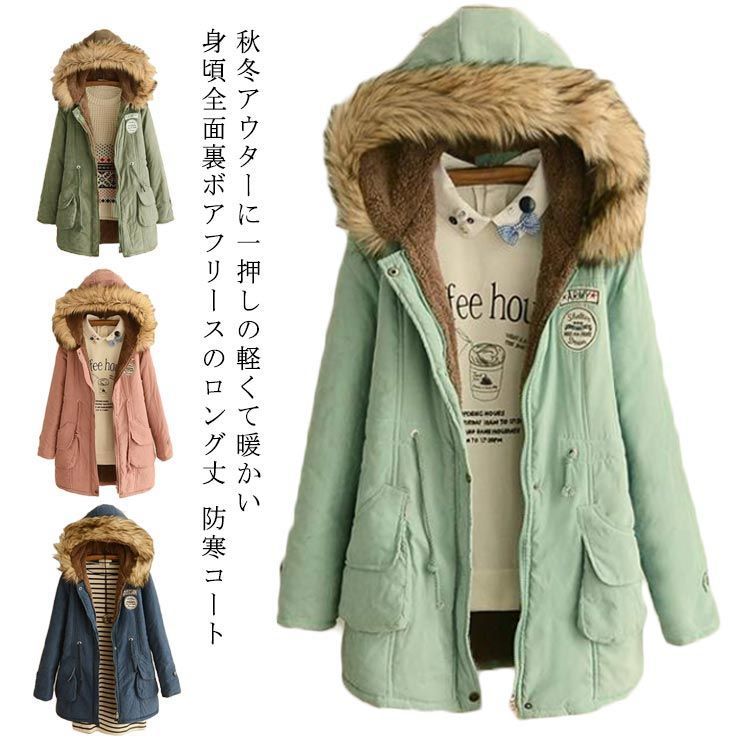 新品 Burton ALPHA UNDEFEATED スノボJKT S $_57.JPG?set_id=8800005007