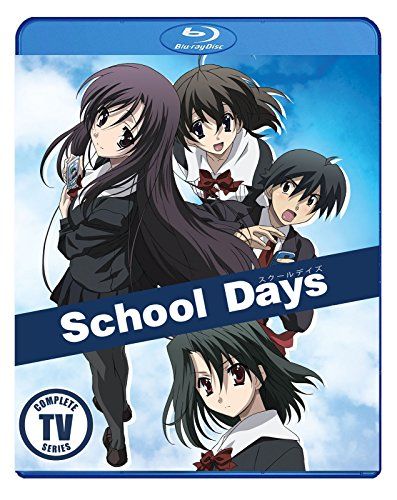 School Days スクールデイズ Blu-ray BOX - アニメ