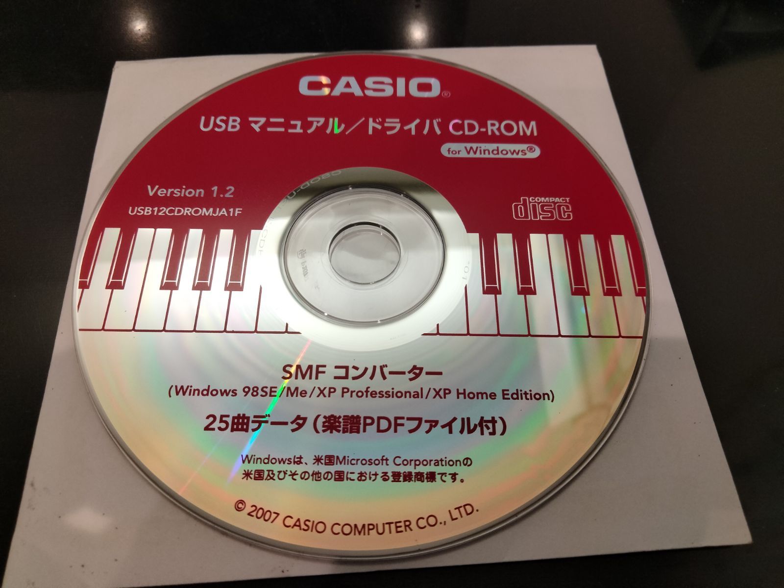 CASIO カシオ キーボード WK-110 スタンド、椅子セット 【公式通販】