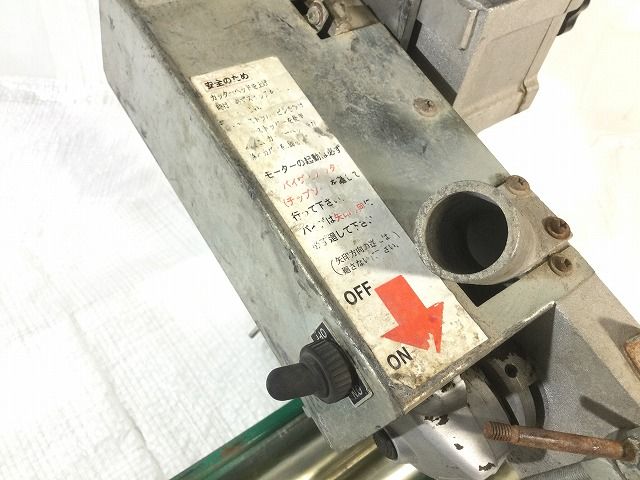 塩ビ管用