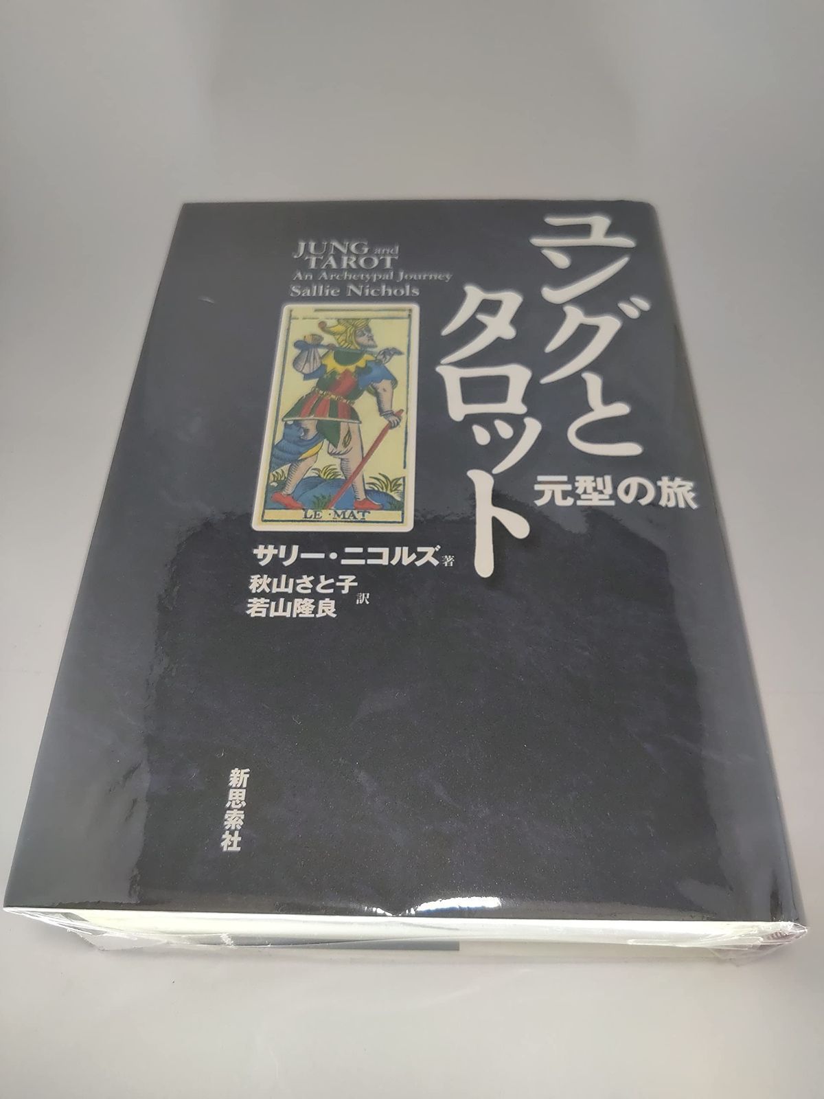 大谷翔平 9/10 ボブルヘッド 来場者限定 ドジャーススタジアム　9月10日 MLB ドジャース 大谷翔平 ボブルヘッド 9月10日 来場者限定