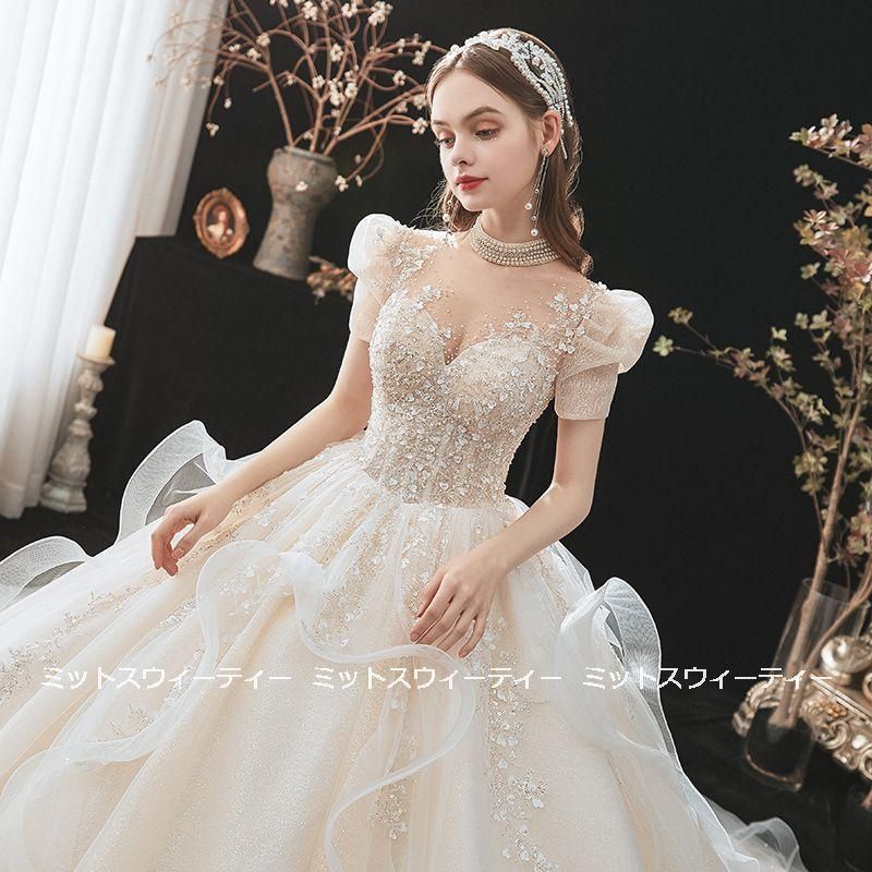 ウェディングドレス 花嫁 二次会 シャンパン ウエディングドレス 結婚式 ロング 豪華 プリンセスライン 半袖 海外挙式 披露宴 ブライダル
