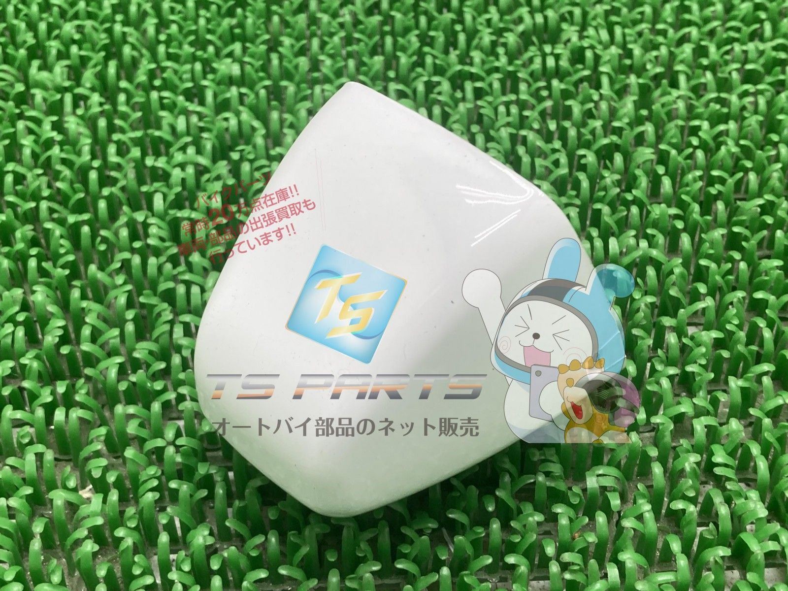 NSR250R フロントウインカーベース 右 在庫有 即納 ホンダ 純正 新品 バイク 部品 廃盤 在庫有り 即納可 車検 Genuine zL