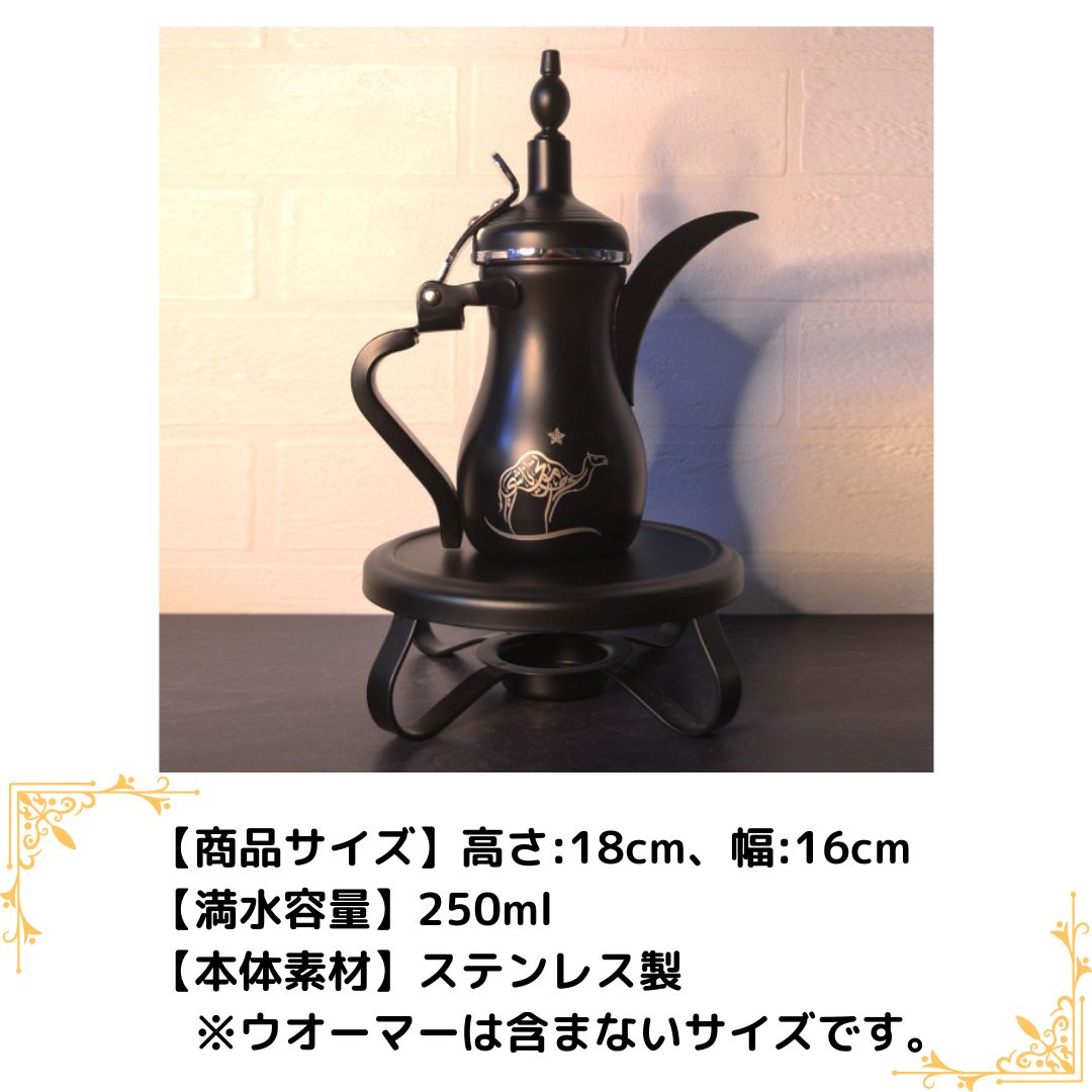 ＆ マグカップ