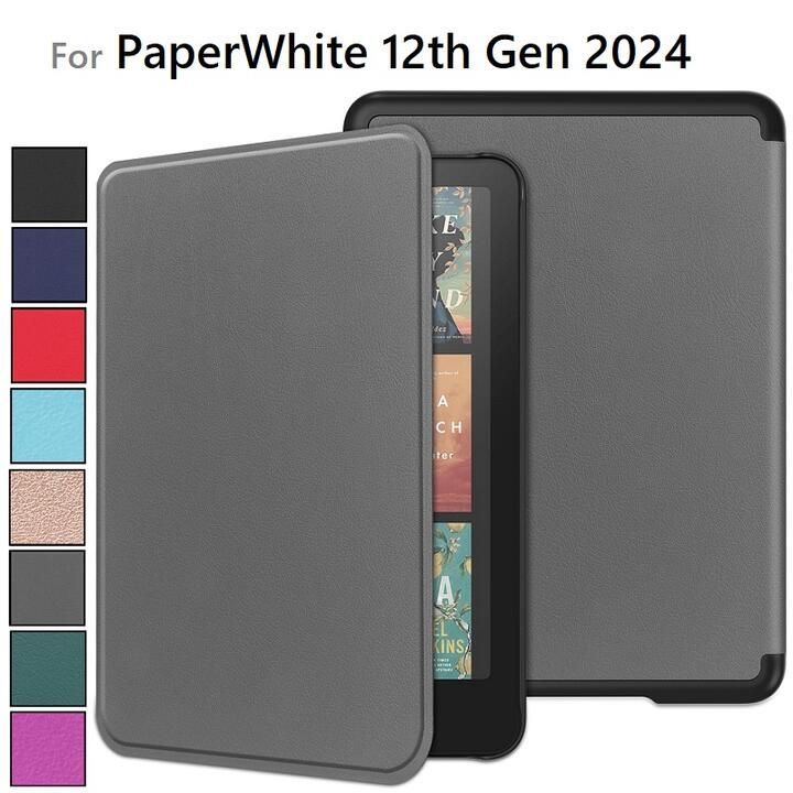 Kindle PaperWhite 第12世代 7インチ 2024年版用 PU革 スマート カバー