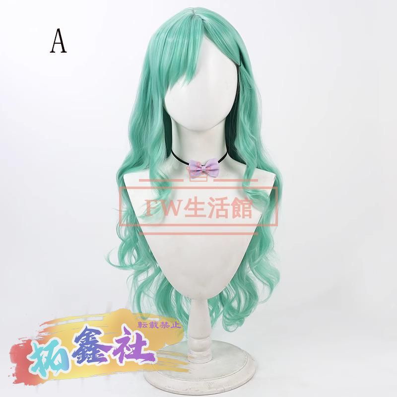 八雲べに ぶいすぽっ コスプレ 部屋着 八雲べに💄💚 #ぶいすぽ #八雲べ