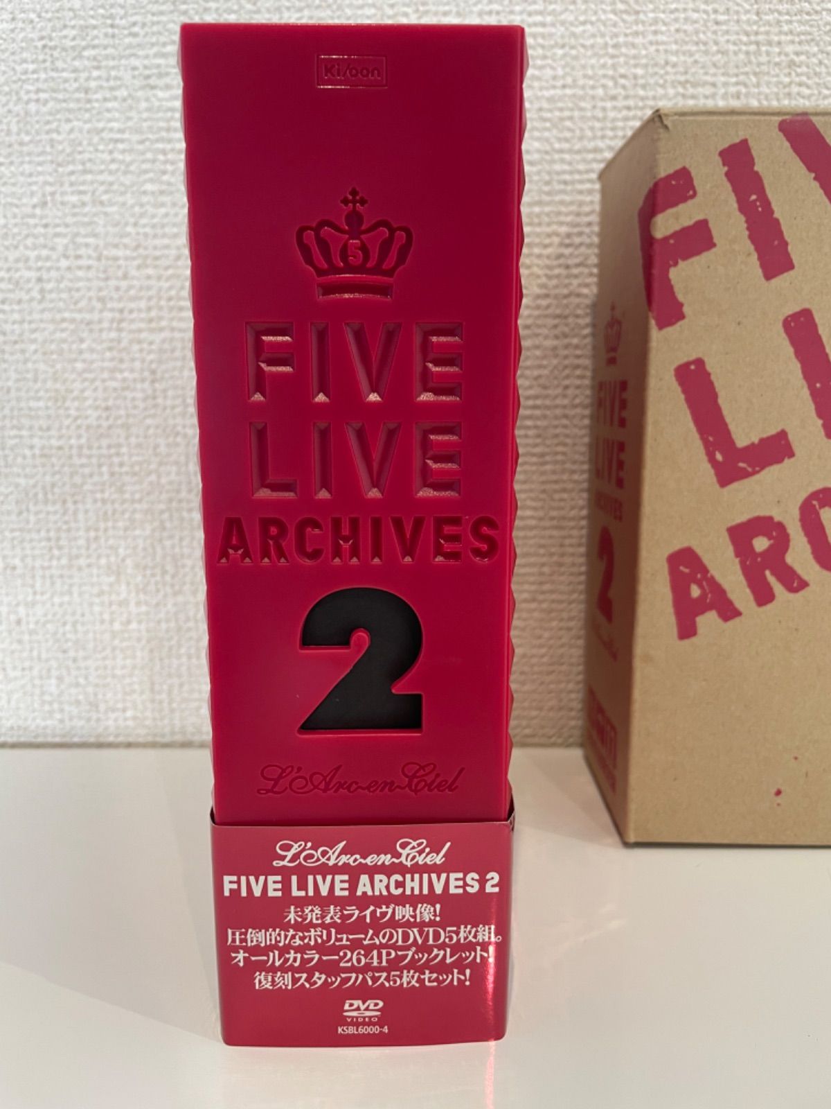 L'Arc～en～Ciel FIVELIVE ARCHIVES2 完全生産限定盤 FIVE LIVE ARCHIVES 2完全生産限定盤L'Arc-en-Ciel